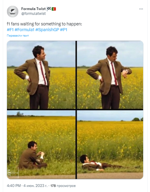 © Соцсети