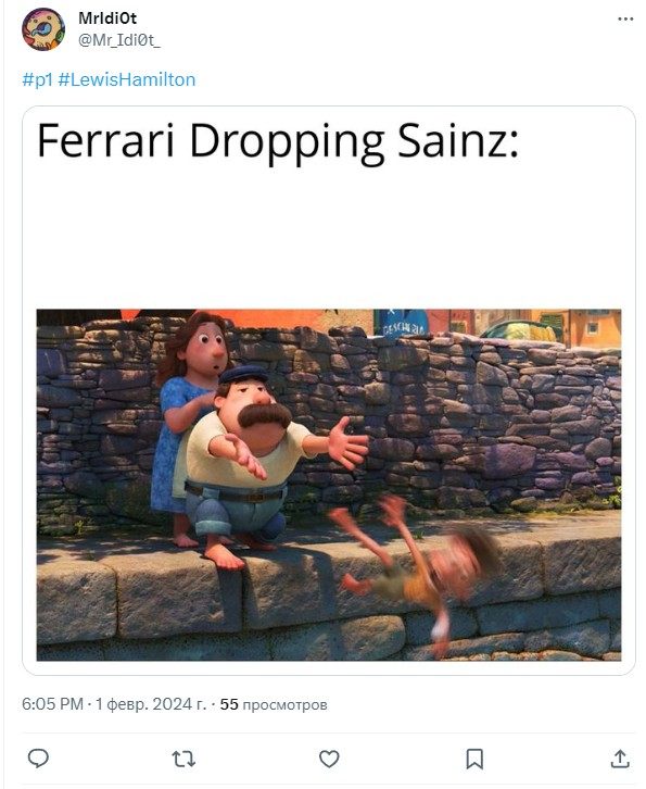 © Соцсети