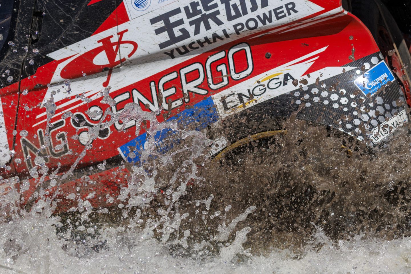 © Autosport Media