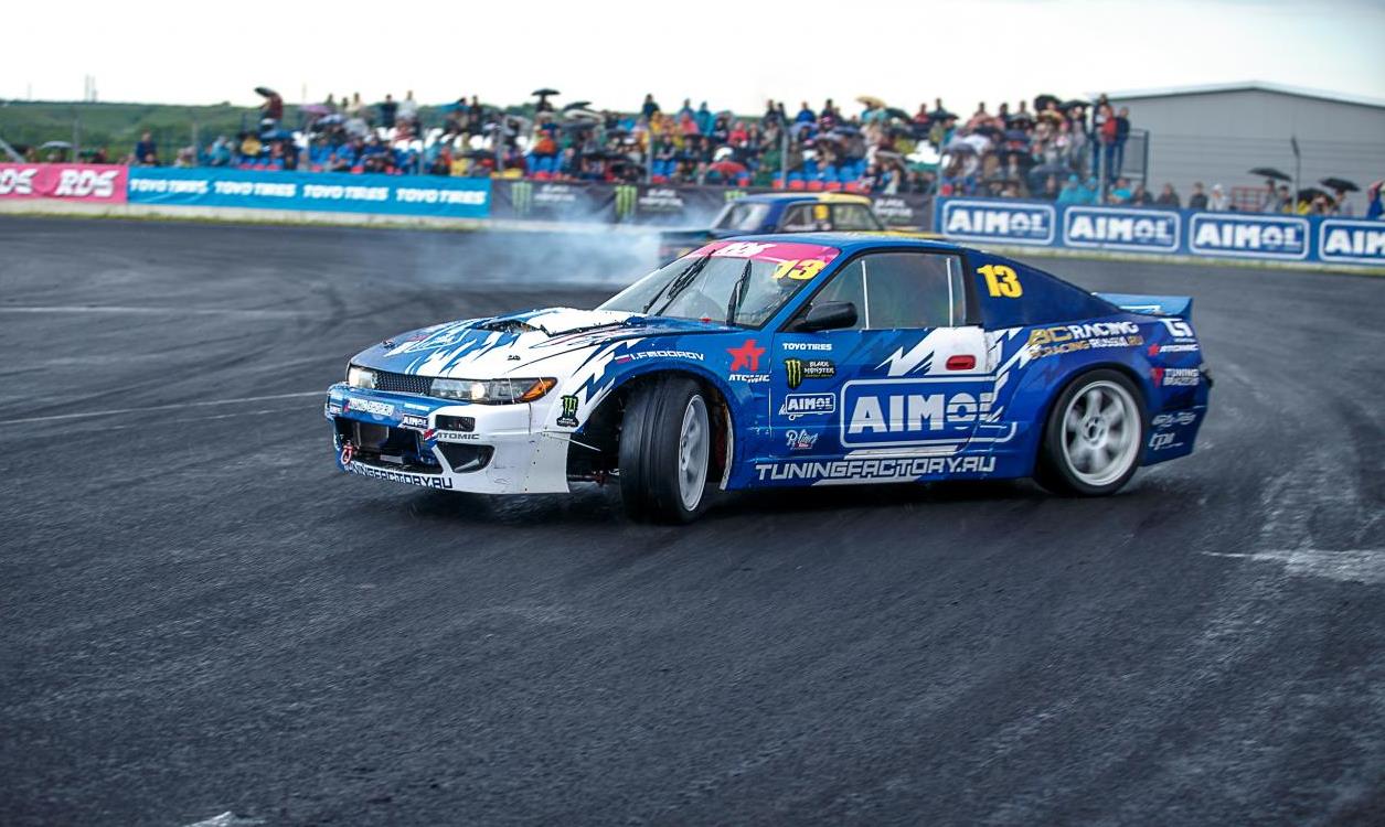 автоспот отзывы