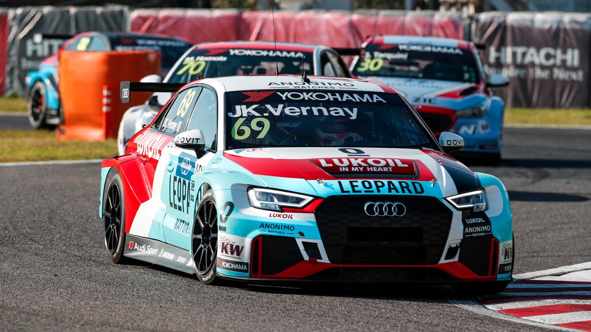 TCR International Series