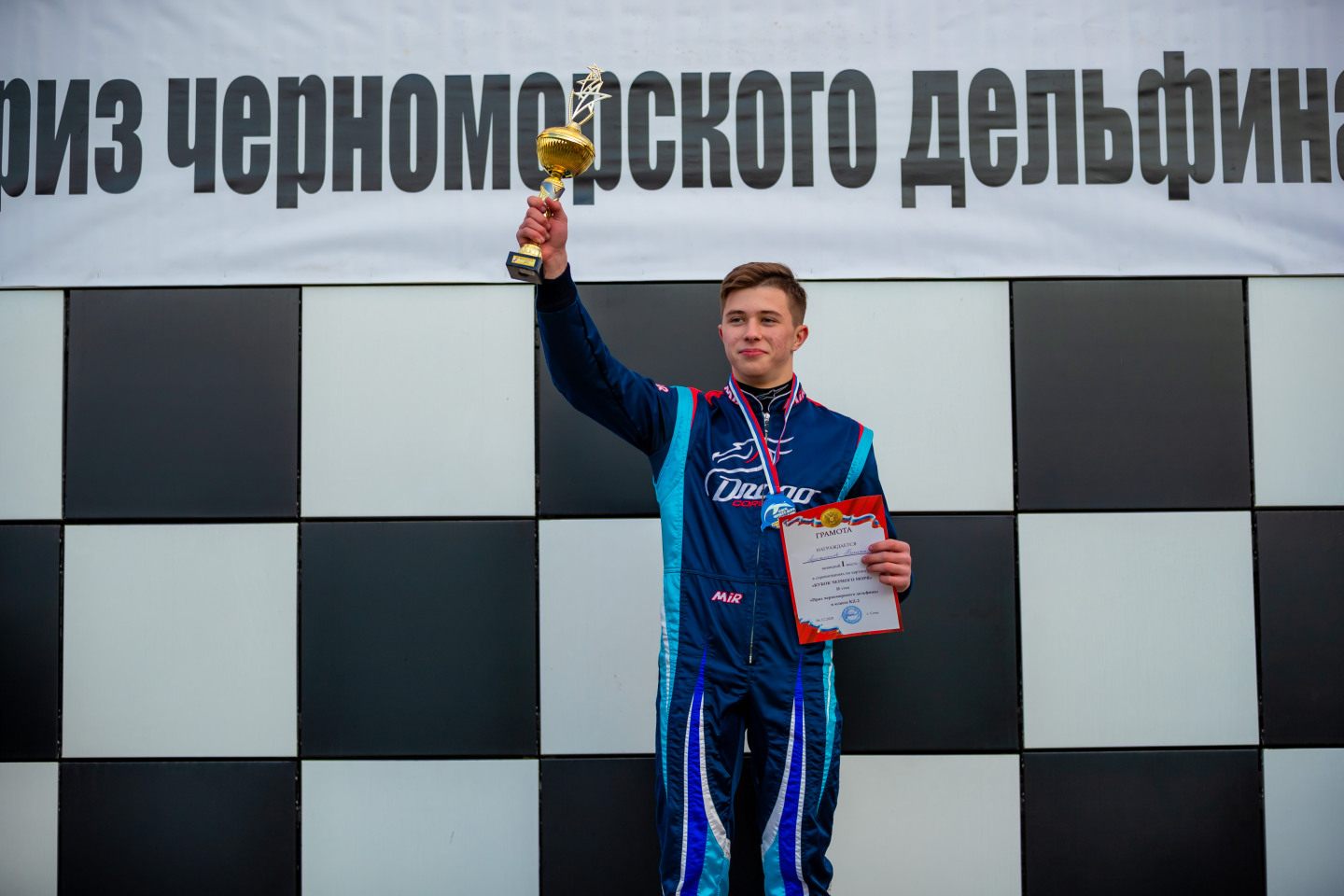 Никита Артамонов (№ 5) – победитель в классе KZ-2 © Екатерина Сорокина