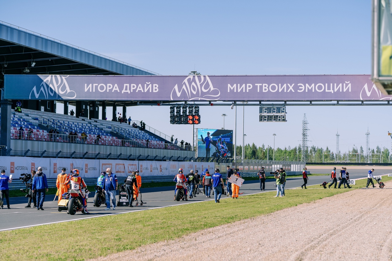 Игора драйв билеты. Трасса по мотокроссу в игора драйв. Игора драйв трасса формула 1. Гоночная трасса игора драйв. Игора драйв дрифт.