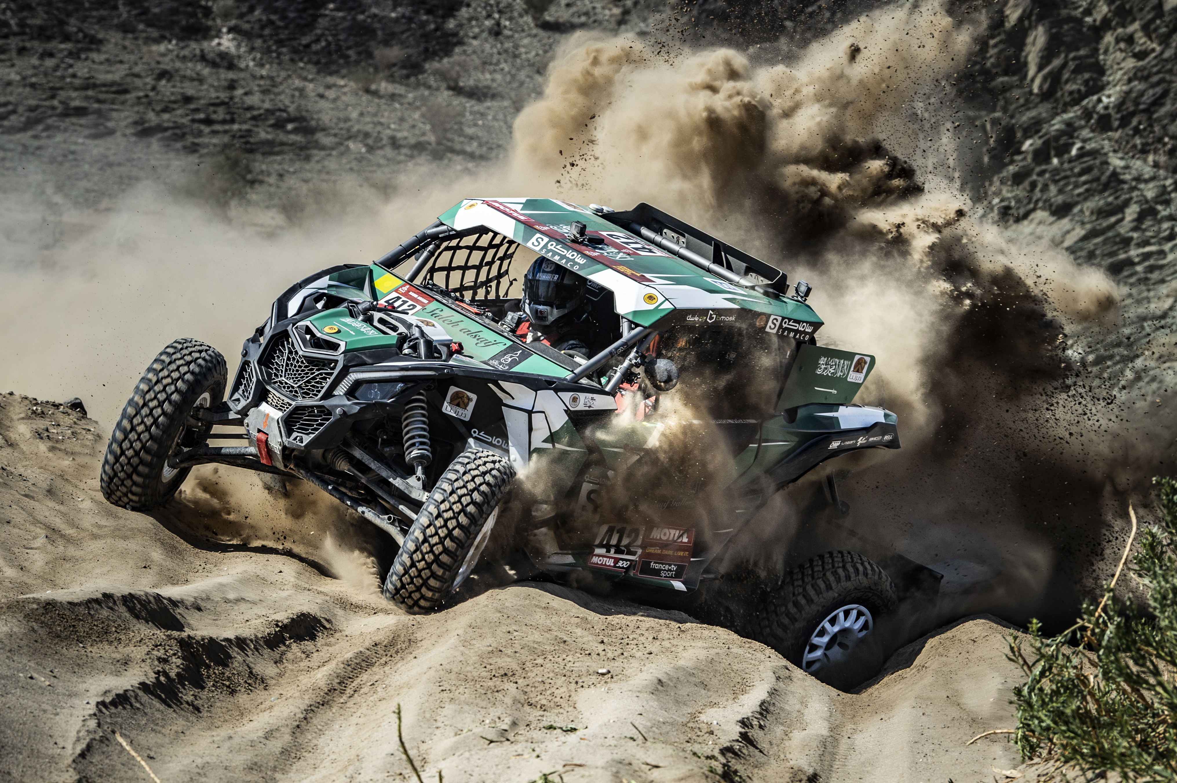Dakar Rally Explosion