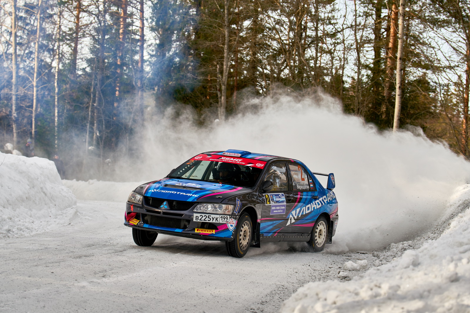 Yokohama Winter Rally