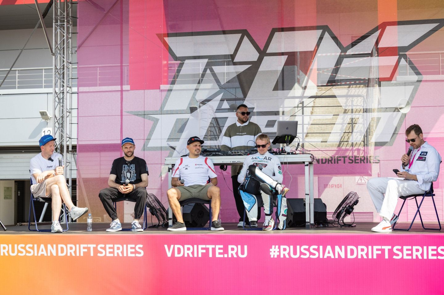 Общение с пилотами RDS GP на RDS Fest © Российская Дрифт Серия