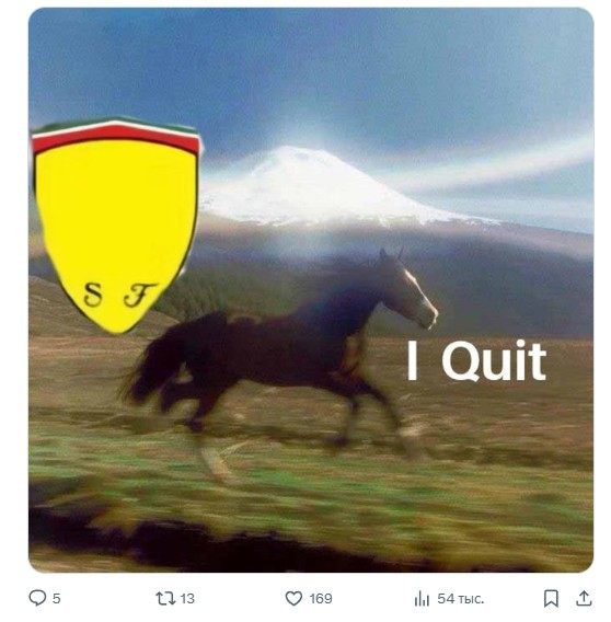Гарцующая лошадка на эмблеме Ferrari: «Я сваливаю». © Соцсети