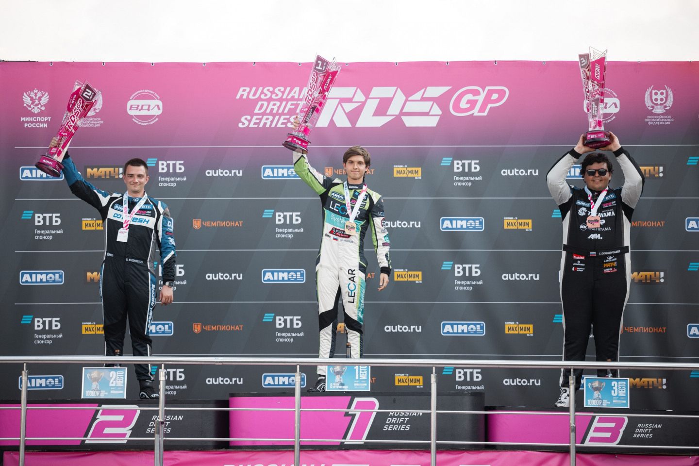 Личный зачёт RDS GP в Нижнем Новгороде &copy; Российская Дрифт Серия