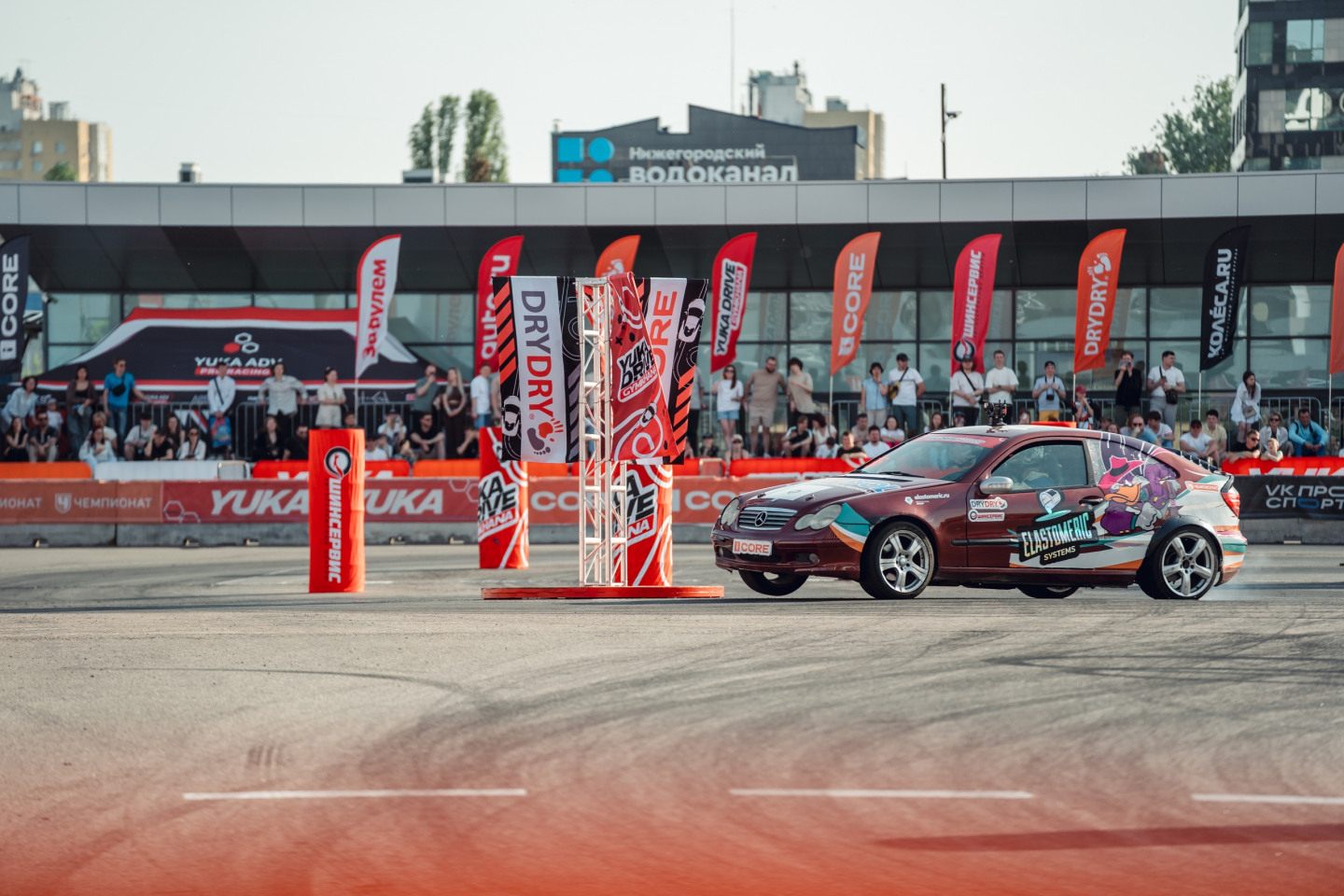 © Yuka Drive Gymkhana