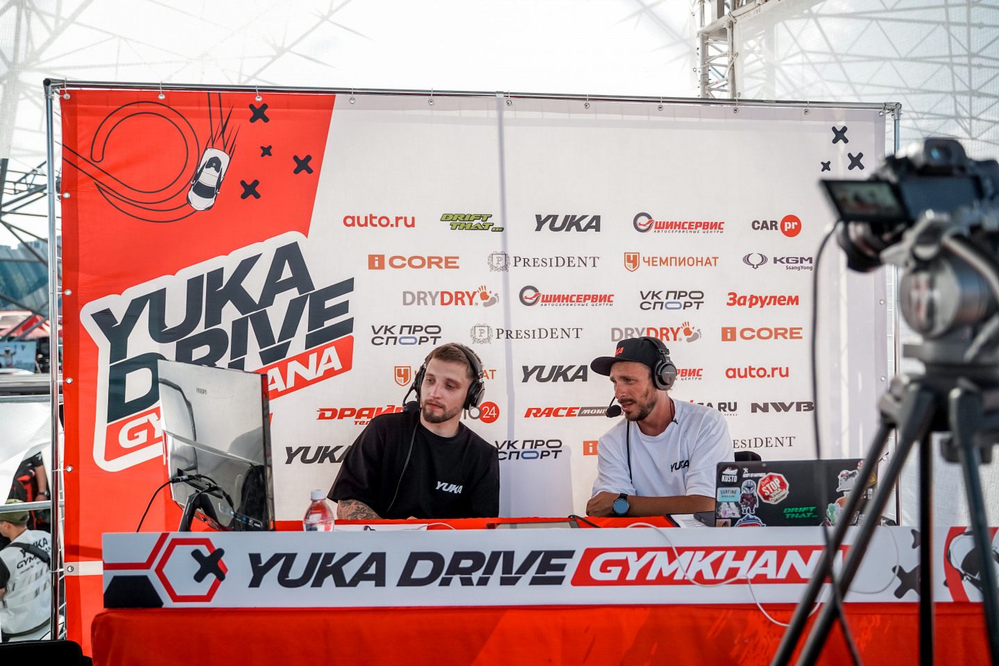 © Yuka Drive Gymkhana PRO