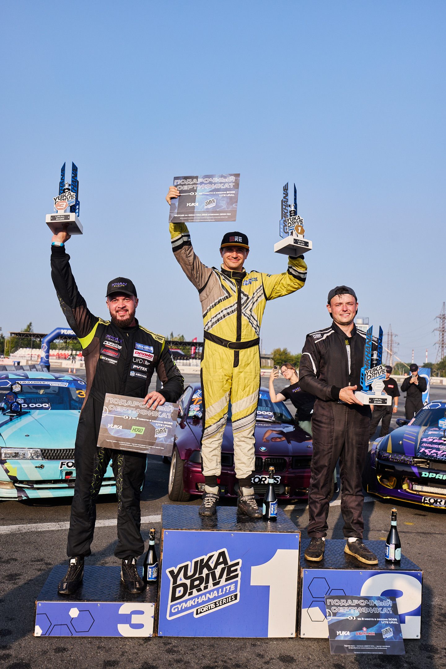 © Yuka Drive Gymkhana Lite Fortis series