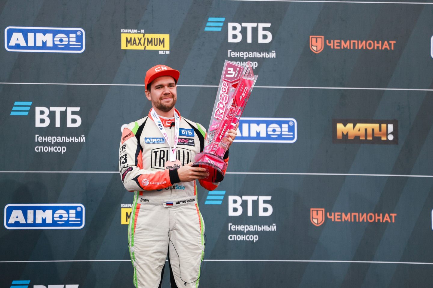 Антон Козлов &mdash; чемпион RDS GP 2026 года &copy; Российская Дрифт Серия