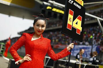 Grid Girl для Фернандо Алонсо