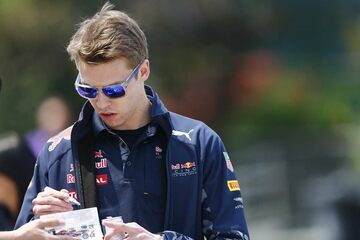 Даниил Квят, Red Bull Racing. 