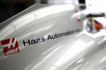 Кожух двигателя Haas VF-16 Ferrari