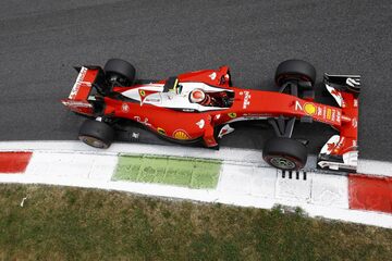 Кими Райкконен, Ferrari SF16-H