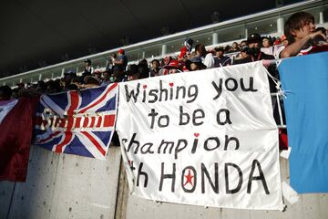 Поклонники Honda желают производителю взять долгожданный титул
