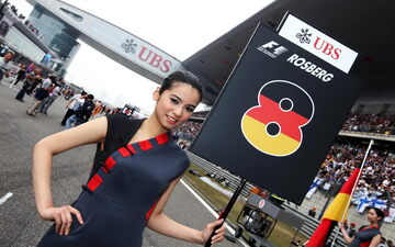 Гран При Китая 2012