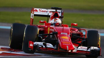 Ferrari планирует представить машину-2016 онлайн