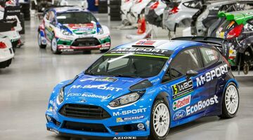 WRC: M-Sport представила ливрею на сезон-2016