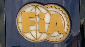 FIA обратилась в независимую аудиторскую компанию