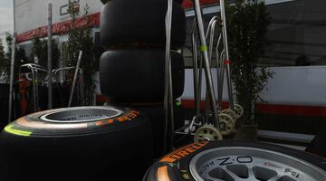 В Формулу 1 могут вернуться жесткие шины