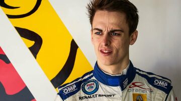 GP3: За DAMS в сезоне-2016 выступят три новичка серии