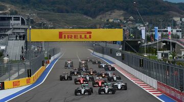 FIA подтвердила изменение времени старта Гран При России