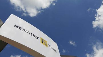 Новая ливрея Renault: черная, желтая, голубая?