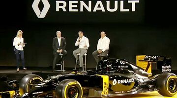 Renault планирует расширить штат на 160 сотрудников