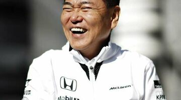 Ясухиса Араи покинет свой пост в Honda