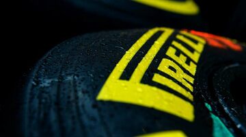 Pirelli представила выбор шин на Гран При Европы