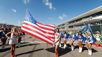 В среду будет подтверждено проведение Гран При США-2016