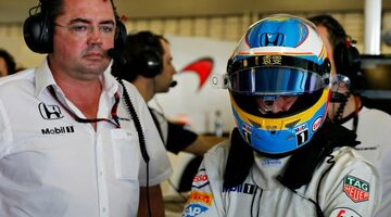 Эрик Булье: Алонсо поступит глупо, если уйдёт из McLaren после сезона-2017