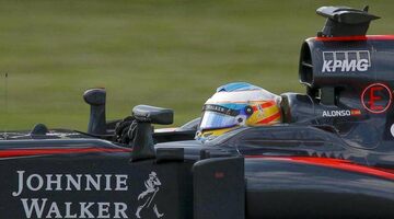 McLaren продлила контракт с Johnnie Walker