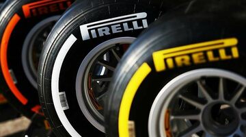 Одобрен план Pirelli по тестам шин 2017 года