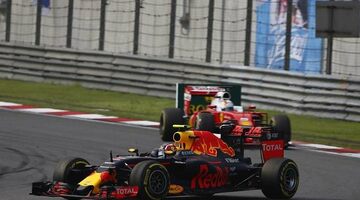 Pirelli опубликовала выбор шин на Гран При России