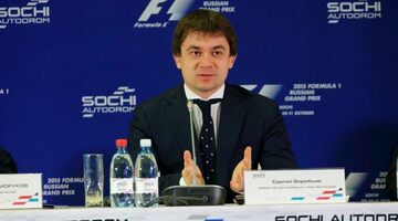 Сергей Воробьёв: В Сочи всё готово к началу заездов Гран При России