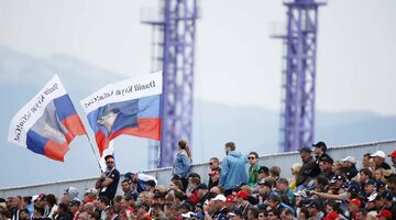 Выиграй свой билет на ГП России-2016: Этап №4. Третий вопрос