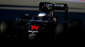 Эрик Булье: В McLaren рады, что регламент изменится