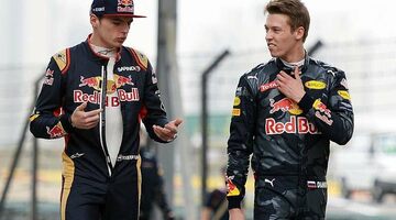 Официально: Макс Ферстаппен заменит Даниила Квята в Red Bull Racing