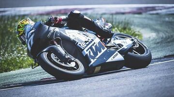 MotoGP: Карел Абрахам протестирует KTM