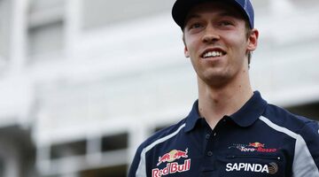 Даниил Квят: Было бы здорово опередить Red Bull Racing на трассе