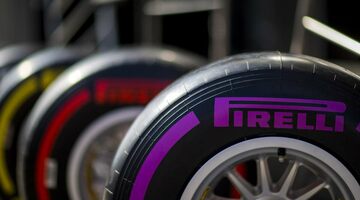 В Pirelli опубликовали выбор резины на Гран При Монако
