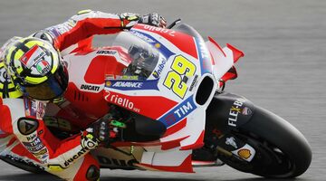 MotoGP: Андреа Янноне быстрейший на второй тренировке в Муджелло