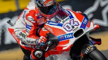 MotoGP: Андреа Довициозо надеется на паритет пилотов Ducati в 2017-м