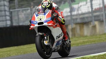 MotoGP: Андреа Янноне стал лучшим в третьей тренировке в Муджелло