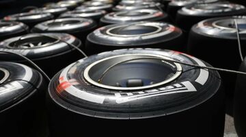 Pirelli огласила три состава шин на Гран При Германии