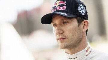 WRC: Себастьен Ожье может пропустить Ралли Италия