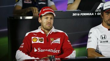 Себастьян Феттель: У Ferrari психология победителей